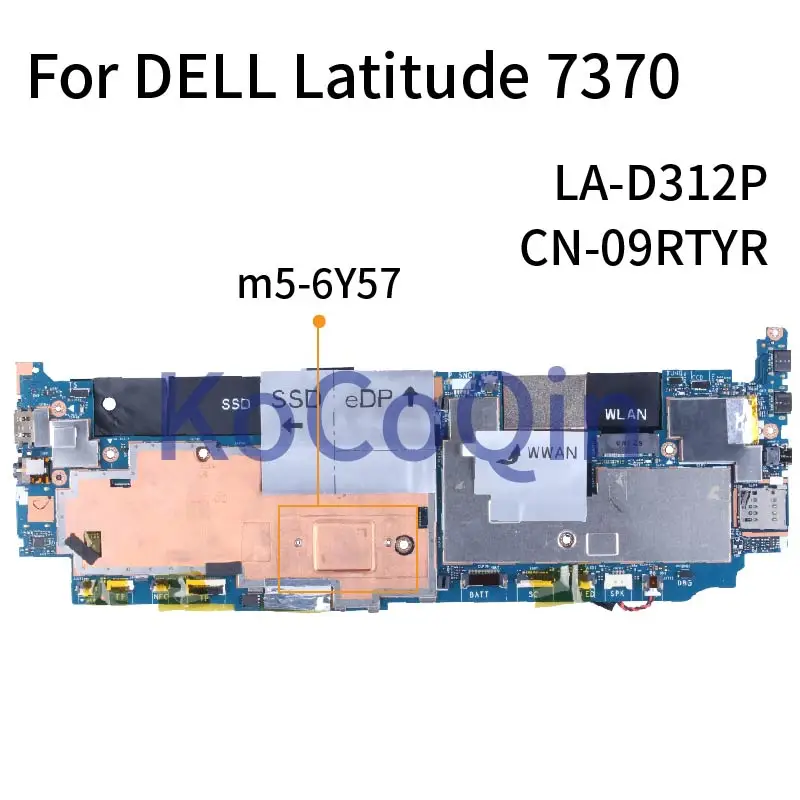     DELL Latitude 7370 m5-6Y5 7     09RTYR SR2EG