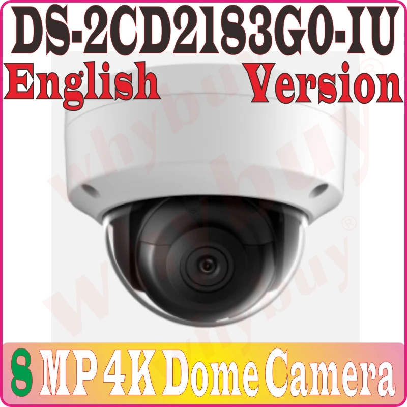 Купольная IP-камера 8MP DS-2CD2183G0-IU H.265 + WDR 8 Мп DS-2CD2185FWD-IS 4K встроенный микрофон |