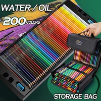 4872120150200 professional oil water color pencil set with storage bag drawing colored pencils coloured pencils kids