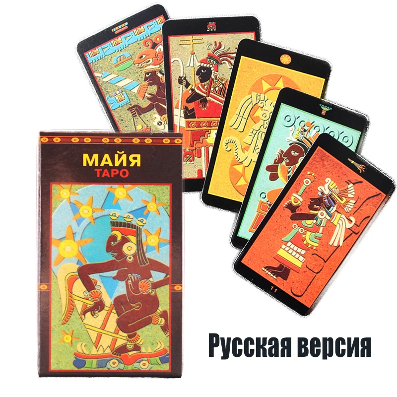 

2021 New Arrival Tarot Cards of Maya Russian Version Oracle Board Game Playing Cards Game Divination Fate Maya Tapo
