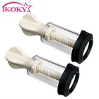 IKOKY, 2 шт., электрическая присоска для сосков