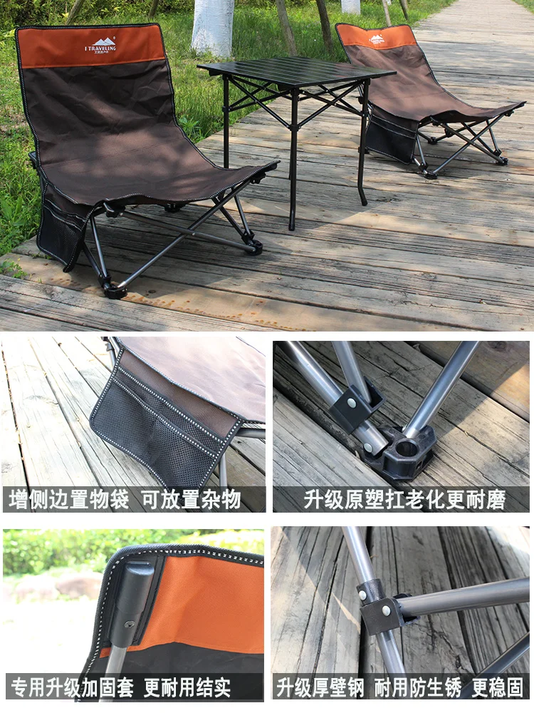 구매 야외 휴대용 레저 안락 의자 앉고 누워 접는 의자 점심 휴식 침대 의자 낚시 캠핑 등산