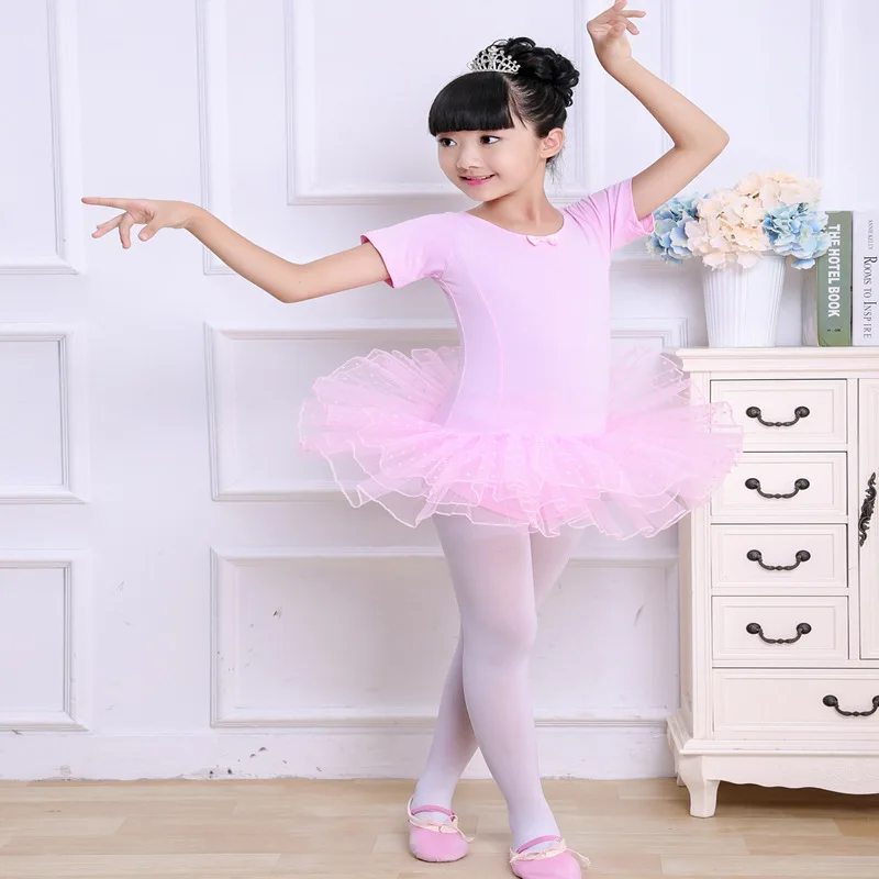 Костюм пачка детское нарядное платье женское для латиноамериканских танцев