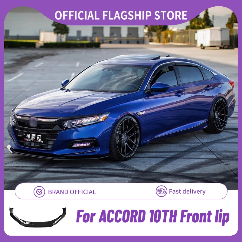 

Задний спойлер, передняя лопата, сплиттер для переднего бампера, сплиттер для корпуса, сплиттер для спойлера ДЛЯ Honda Accord 10th 2018-2020