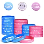 Браслет для девочки или мальчика с надписью Пол репродукции