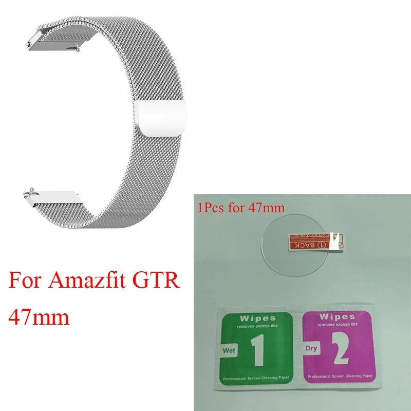 47Silver Ksadkvor for Xiaomi Mijia Amazfit GTR 42 47MM Wristband Strap Wrist Metal Milanese Loop Band with Screen Glass Protector Gift - Цвет: 47Silver