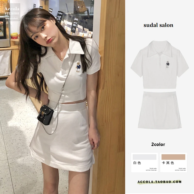 Шикарный летний костюм поло из двух предметов в гонконгском ретро стиле для