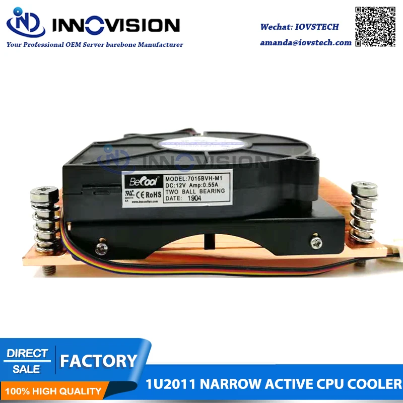 1u LGA2011 узкий 94*56 мм кулер для серверного процессора радиатор подходит intel Xeon E5-2600