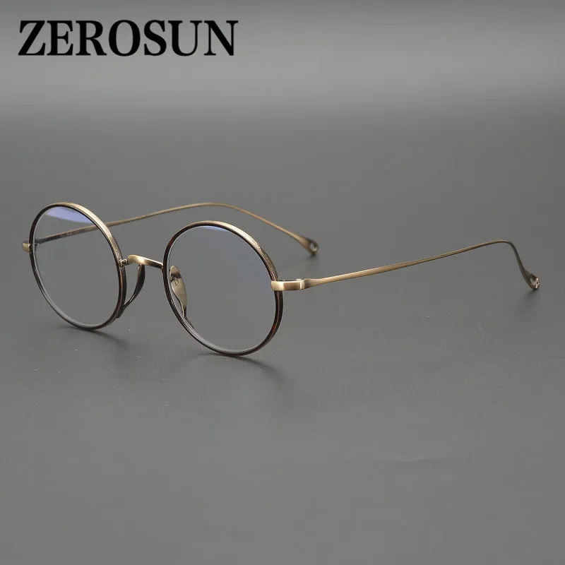 Очки Zerosun мужские с титановой оправой маленькие круглые винтажные для ботаника