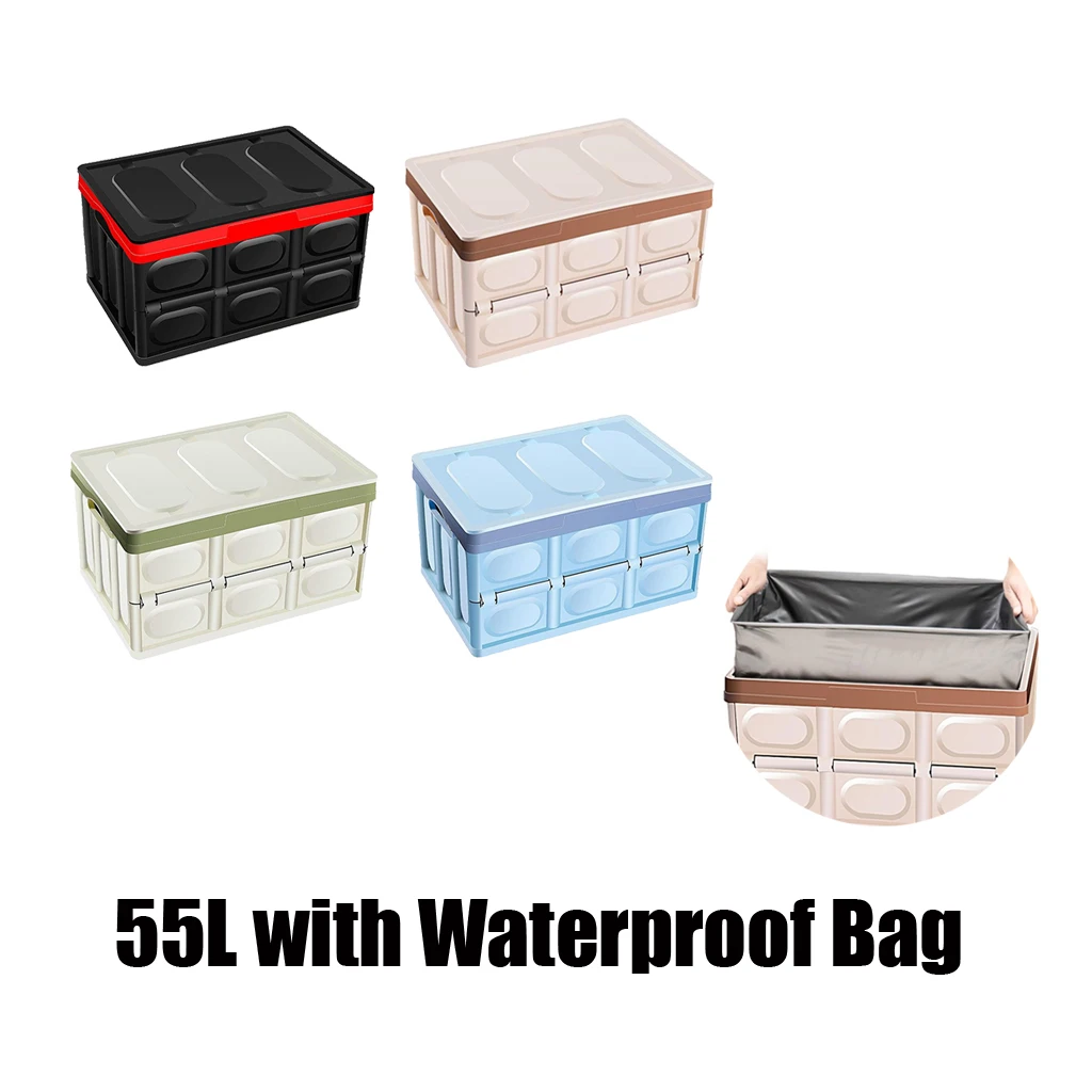 Пластиковые складные контейнеры для хранения компактная коробка автомобилей