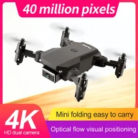         -                                                                                              Fpv                                                                              Camera1080P Wi-Fi                                            