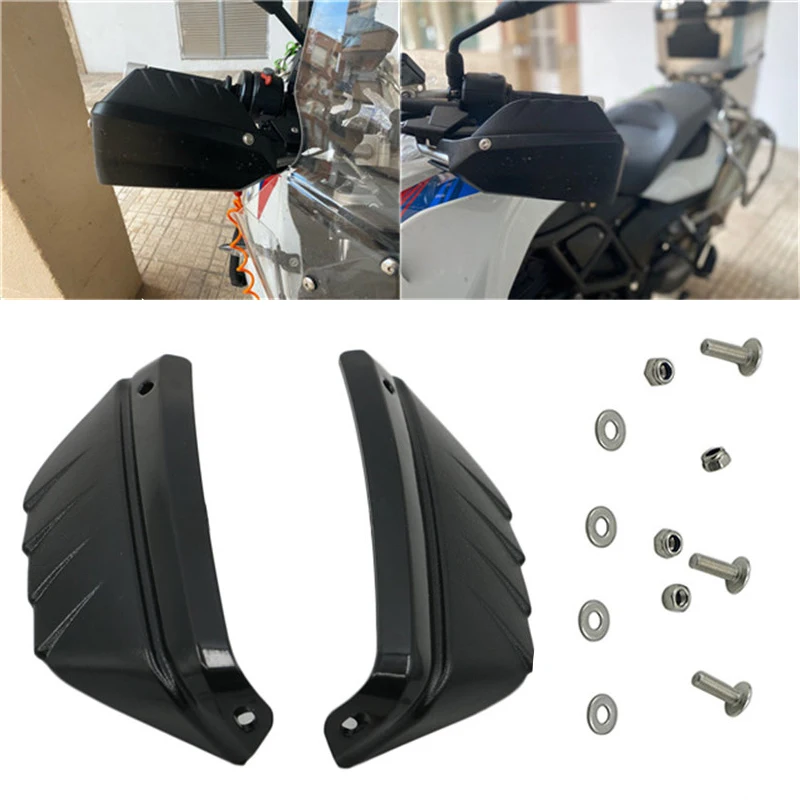 08 17 F650GS F700GS F800GS F800GSA защита рук Riser Наборы тормозной предохранитель сцепления