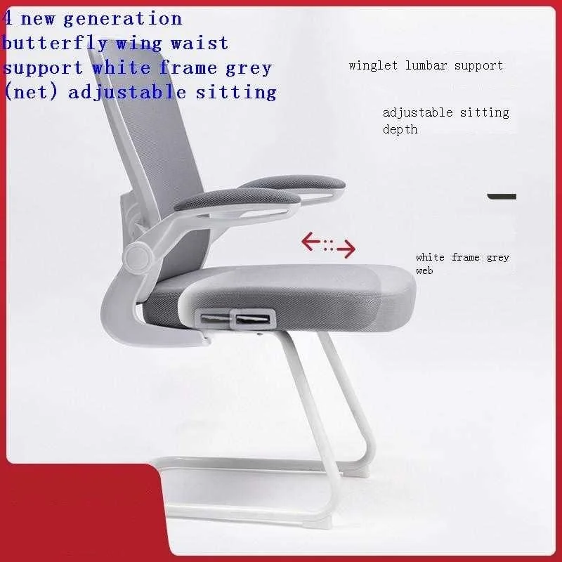 

Офисная мебель, стул, офисный стул, компьютерный стул