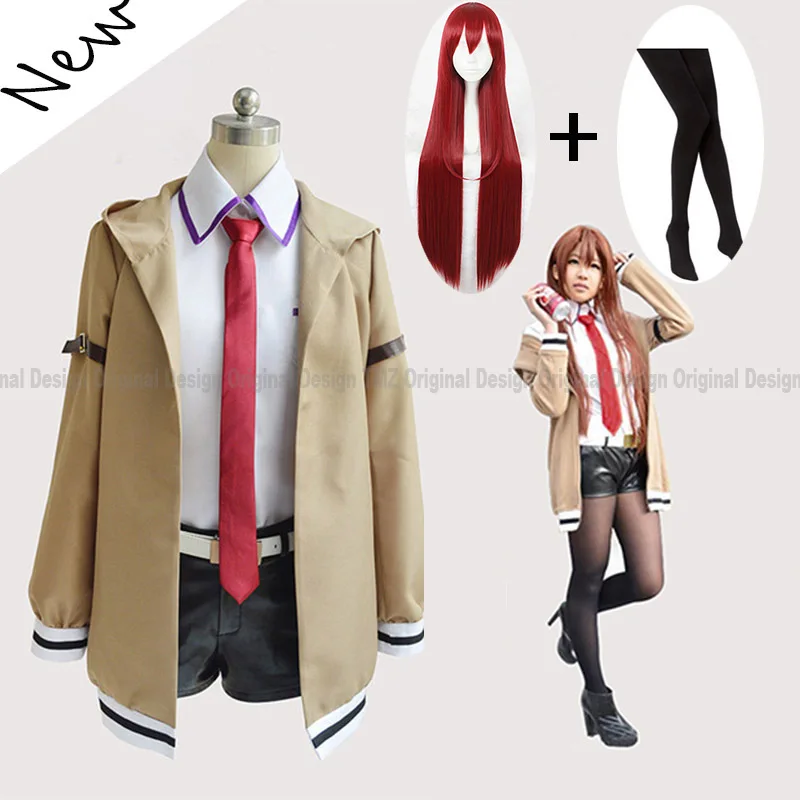 9 шт. Косплей Костюм ворота Steins японский аниме косплей Makise Kurisu куртка пальто наряд