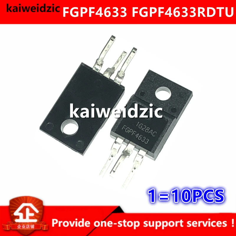 Kaiweikdic FGPF4633RDTU FGPF4633 TO 220F жидкокристаллический полевой