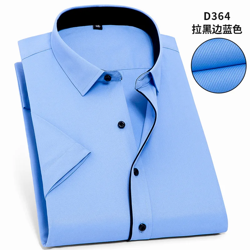 D364 8XL, 7XL, 6XL, 5XL, мужская рубашка с коротким рукавом, большой размер, твил, чистый цвет, мужские рубашки, Повседневная, приталенная, официальная, белая рубашка, уличная одежда - Цвет: D364