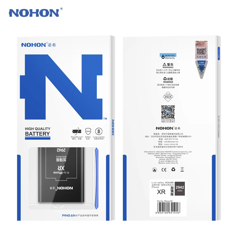NOHON батарея для iPhone XR X 8 7 6 S SE Замена Оригинальная iPhone6S iPhone6 iPhone7 iPhone8 Высокая