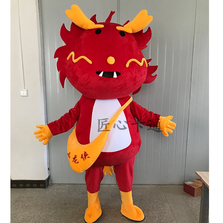 Костюм талисман дракона для взрослых в стиле аниме|Талисман| |