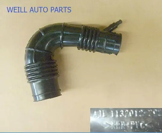 

WEILL 1132012-P92 Engine intake pipe for great wall wingle