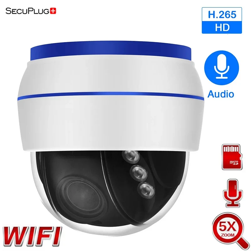 Купольная IP камера Sony335 с автослежением HD 5 МП Wi Fi PTZ кратный оптический зум