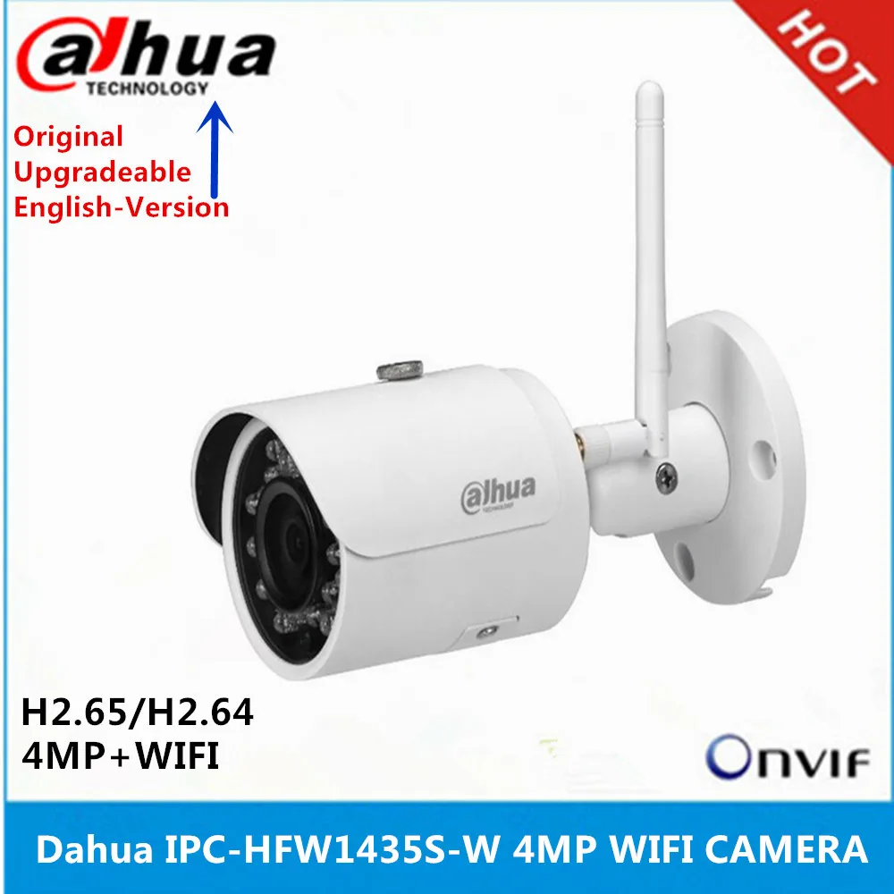 Камера Dahua 4MP gun с Wi Fi комплектом: 4 канальная фото и внешних камеры МП|dahua 3mp|kit kitsdahua
