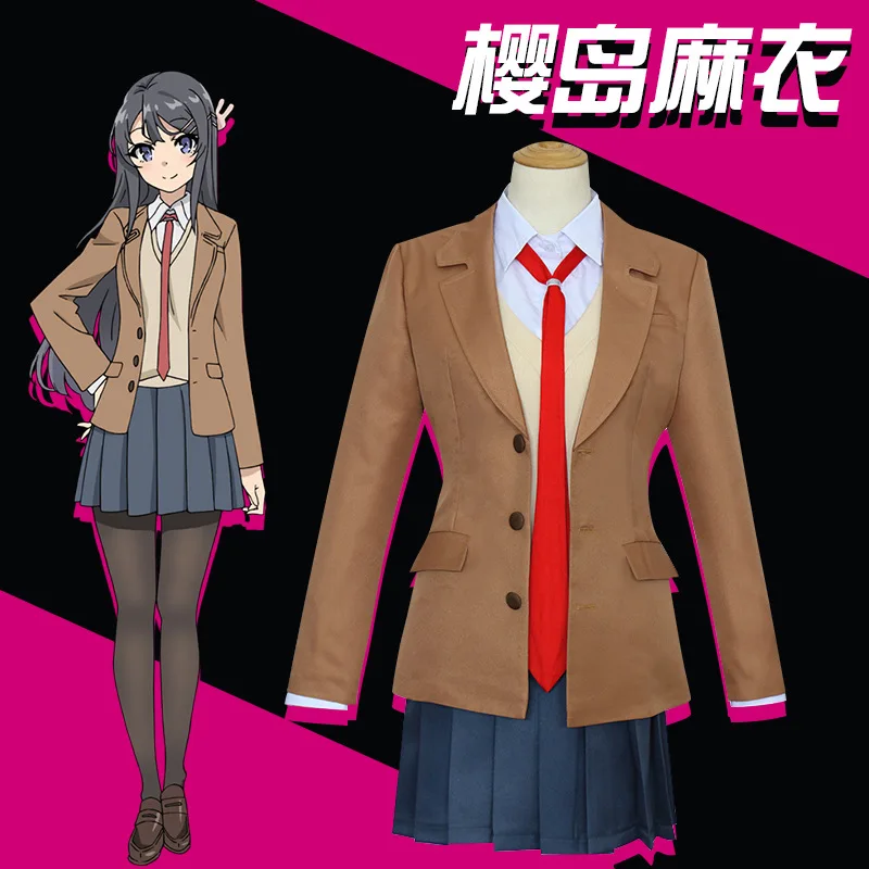 Новое поступление Sakurajima Mai косплей для женщин аниме Seishun Buta Yarou Wa Bunny Girl Senpai No Yume Wo