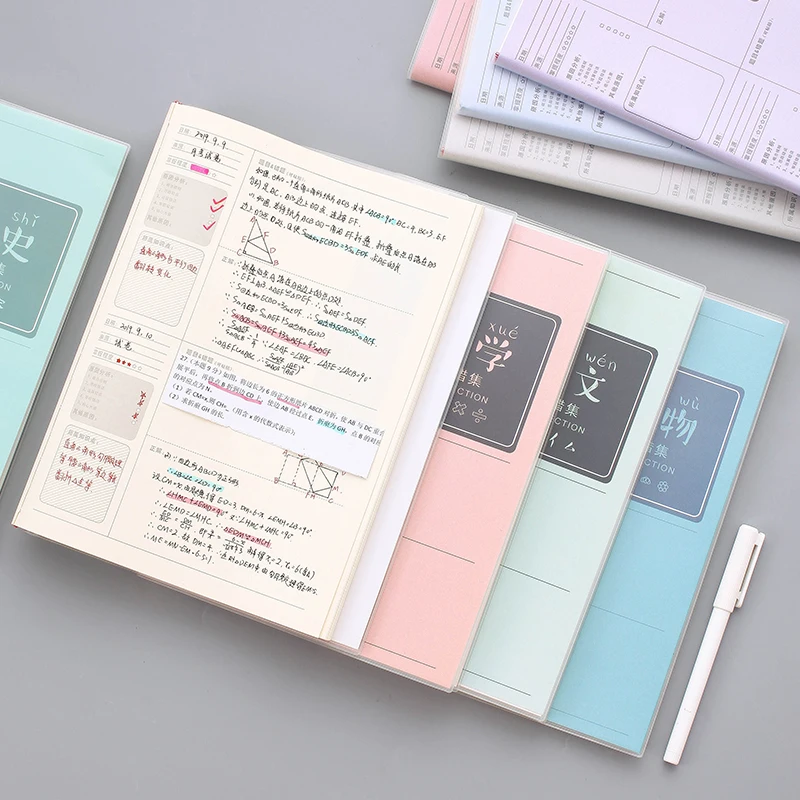 Резиновый рукав для Тетрадь неправильно Книга Студент толстый блокнот Язык