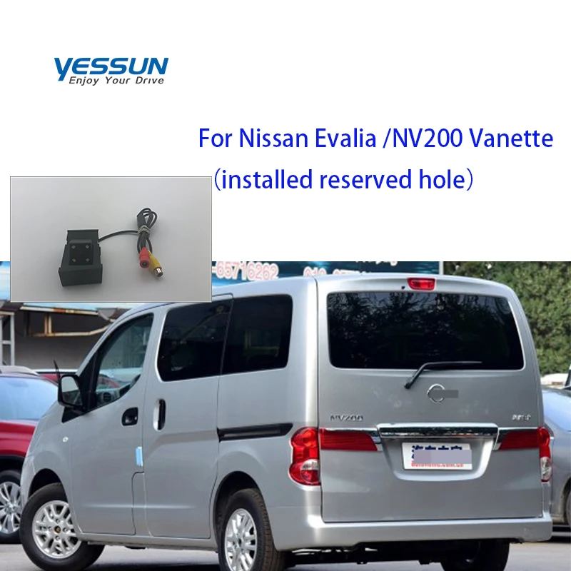 Камера заднего вида Yessun для Nissan Evalia NV200 Vanette специальная камера парковки |