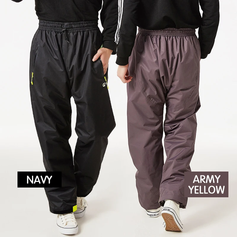 Женские/мужские дождевики QIAN с карманами уплотненные Водонепроницаемые брюки