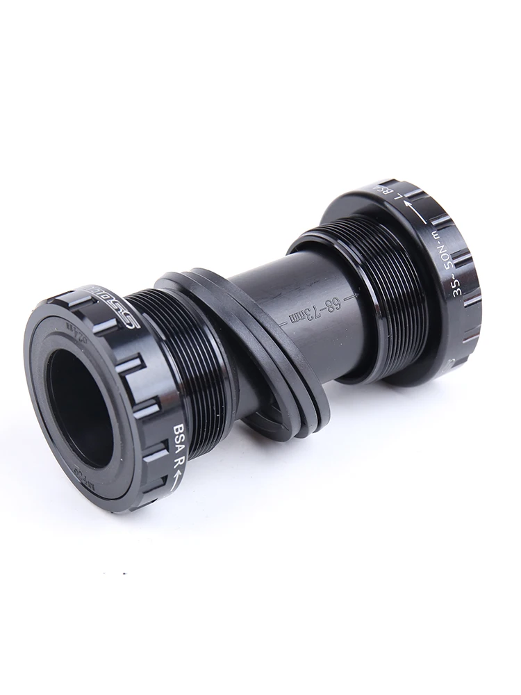 Подшипник для горного и шоссейного велосипеда GIZABOSS GXP BSA 68/73 мм центральный