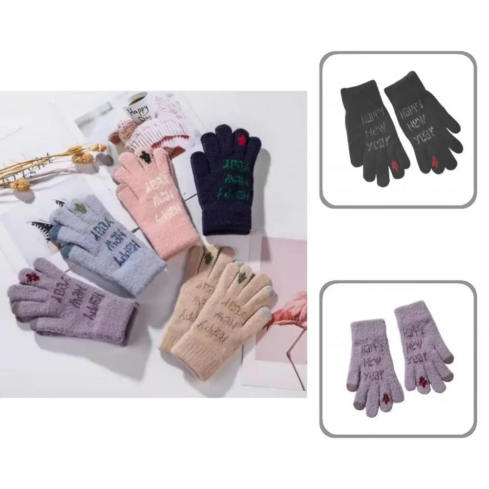 

1Pair Sporty Gloves Letter Printing Unisex Gloves Comfortable Anti-slip Christmas Touch Screen Gloves