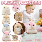 Маленькая подвеска Кукла хомяк плюшевая игрушка брелок подвесная школьная сумка кукла хомяк безопасная Экологичная мягкая плюшевая ткань игрушки