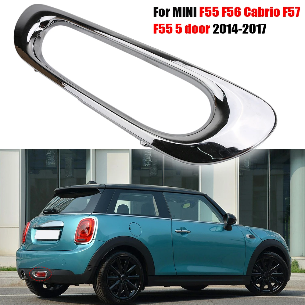 Задний противотуманный фонарь лампа рамки Накладка для BMW MINI F55 F56 Кабриолет F57 Cooper