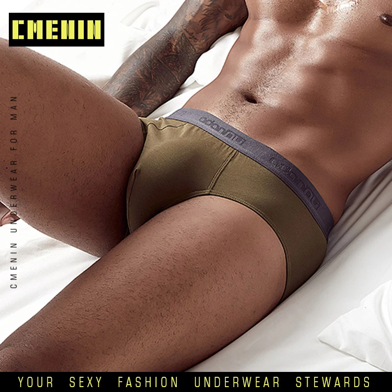 Трусы брифы мужские однотонные из модала мягкие дышащие бикини сексуальное
