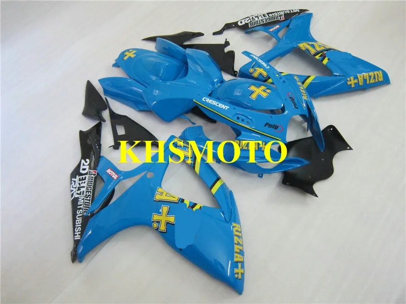 Injection Mold Fairing kit for GSXR600 750 K6 06 07 GSXR 600 GSXR750 2006 2007 ABS Cool blue Fairings set+Gifts SB121 | Автомобили и