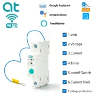 wifi circuit breaker 1p din %e2%80%8brail smart switch remote control by ewelink app for smart home 16a 20a 25a 32a 40a 50a 63a