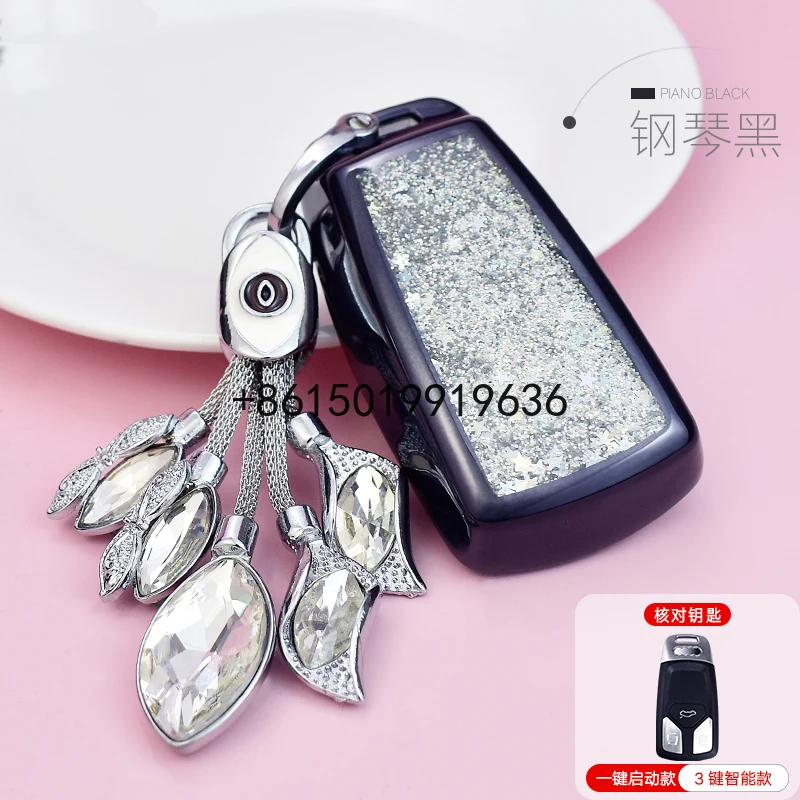 

For Audi q5l A4 A5 Q7 A4L 2019 tpu Key Cover CAR holder case key Free shipping