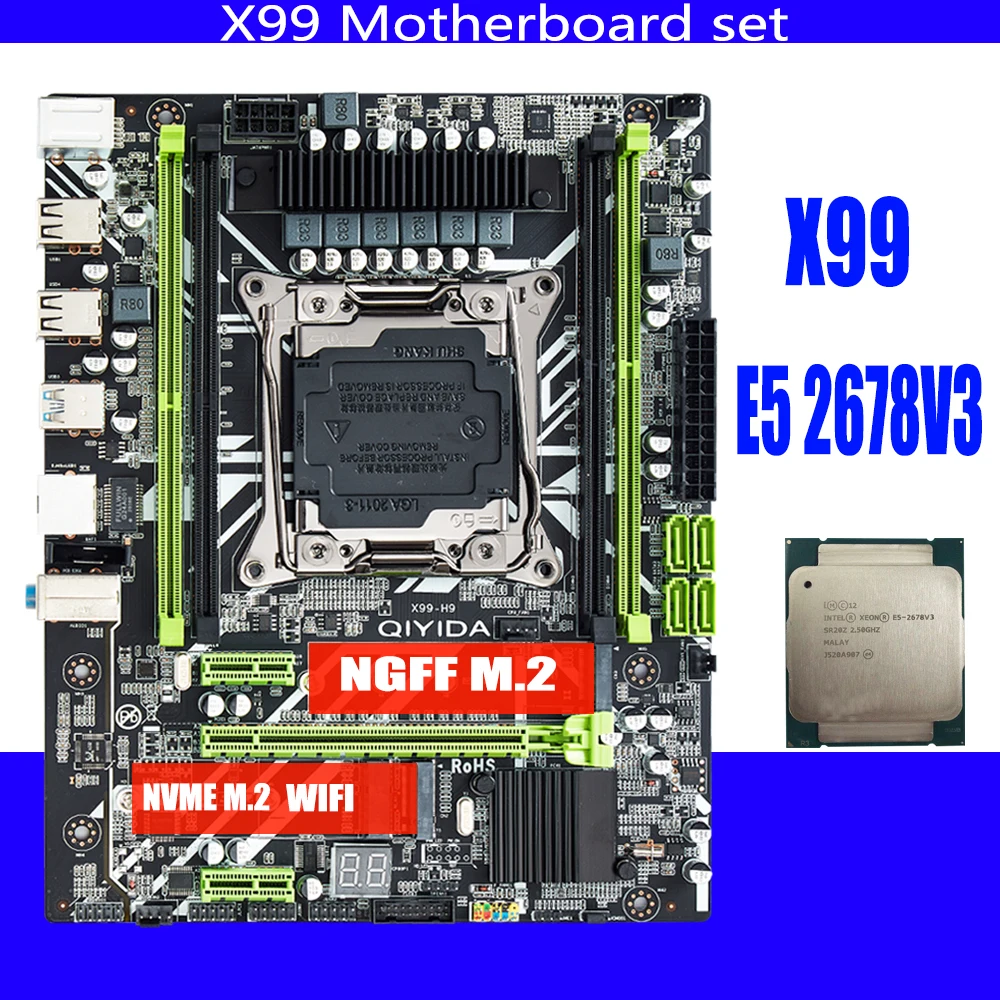 Набор материнской платы qiyida X99 с Xeon E5 2678 V3 LGA2011 3 ЦПУ материнская плата