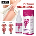 Гель для снятия либидо, 20 мл, для улучшения подтяжки тела