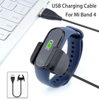 0,31 м USB кабель для зарядного устройства для Xiaomi Mi Band 4 5 зарядное устройство демонтажа-бесплатный адаптер быстрой зарядки кабель для Mi 4 M4 5 NFC кабелем
