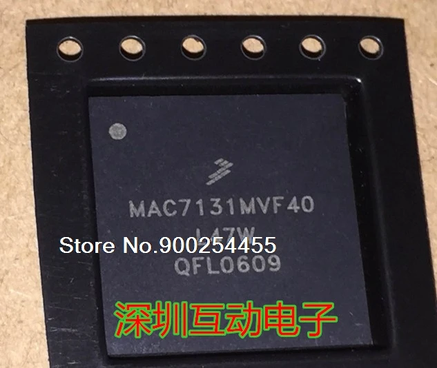 

MAC7131MVF40 BGA208