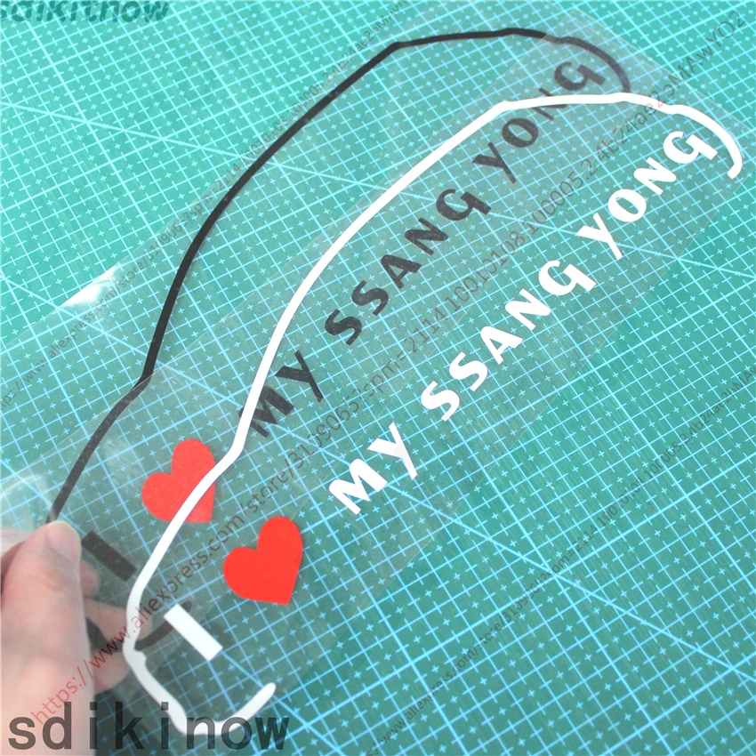 

8x28 см I love my car Decal забавная креативная наклейка Стайлинг двери аксессуары для ssangyong rexton kyron actyon korando