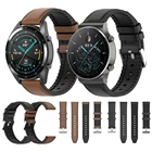Ремешок кожаный силиконовый для Huawei watch GT 2 Pro, браслет для наручных часов Huawei GT2 46 мм 42 ммHONOR Magic Watch 2ES