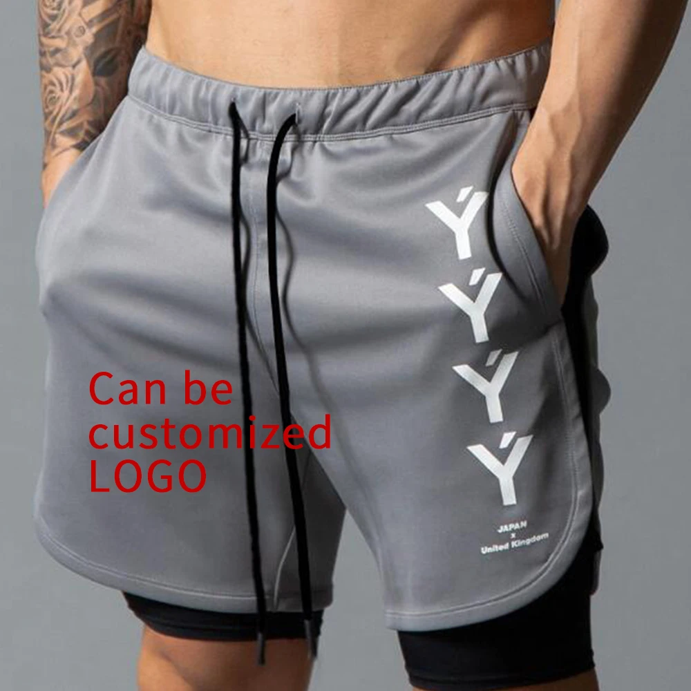 Шорты Мужские дышащие с эластичным поясом повседневные однотонные короткие