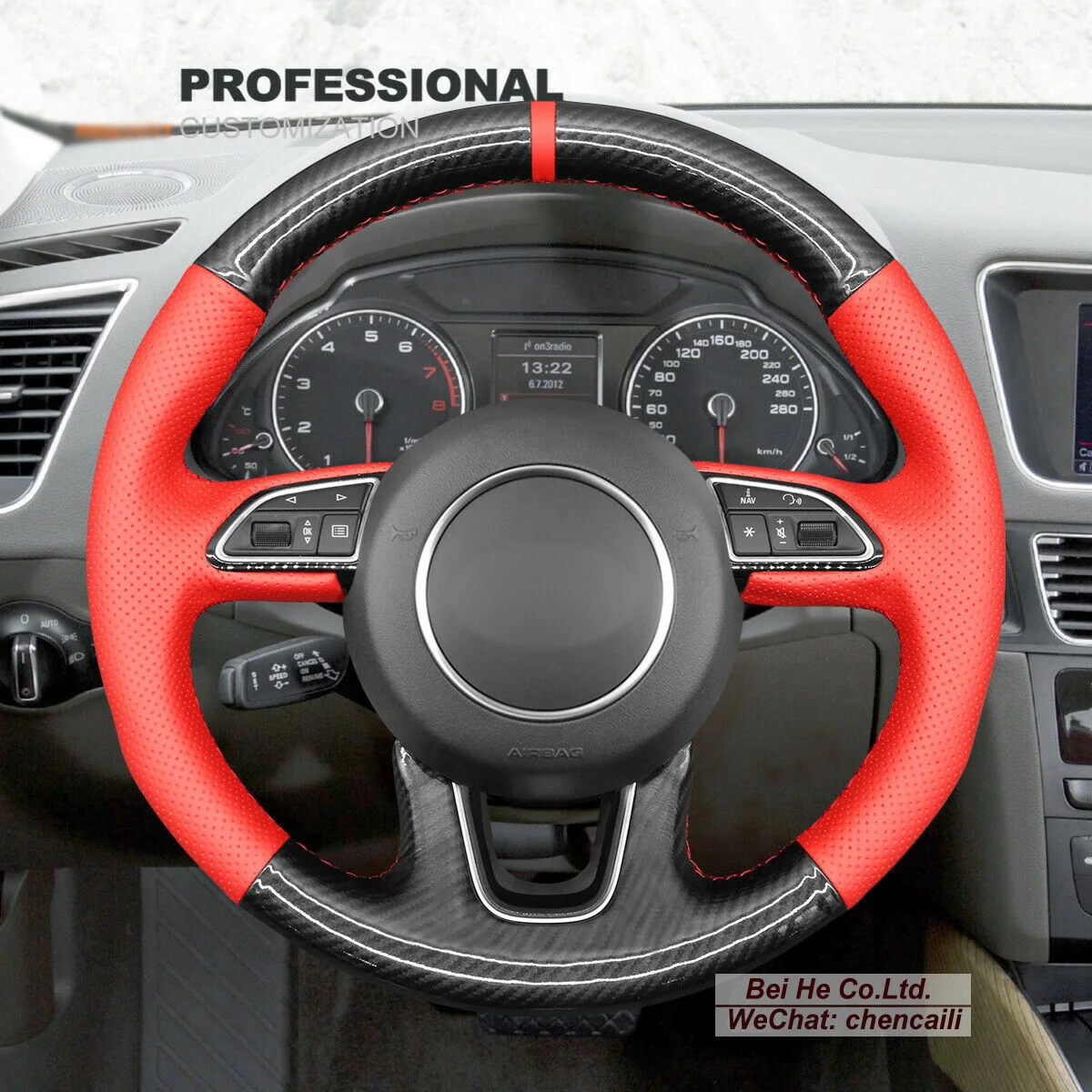 

DIY Ручная строчка PU углеродное волокно красная кожа для Audi Q3 Q5 Q7