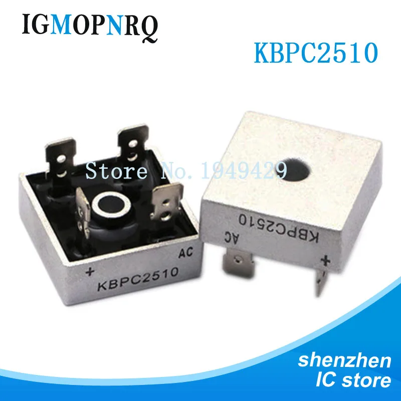 2 шт./лот KBPC2510 25A 1000V DIP диодный мостовой выпрямитель | Электронные компоненты и