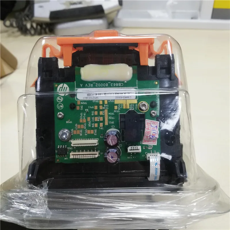 3 предмета Бесплатная доставка CB863-60133 932 933 Печатающая головка для HP Officejet 6100 6600 6700