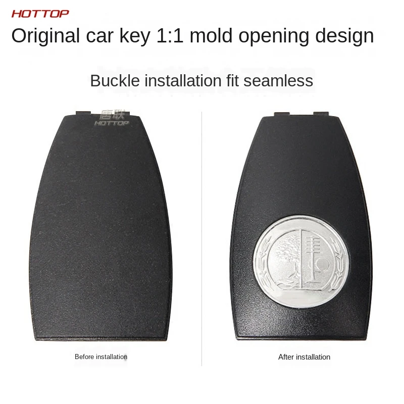 Чехол-накладка для ключей Mercedes-Benz Amg с логотипом