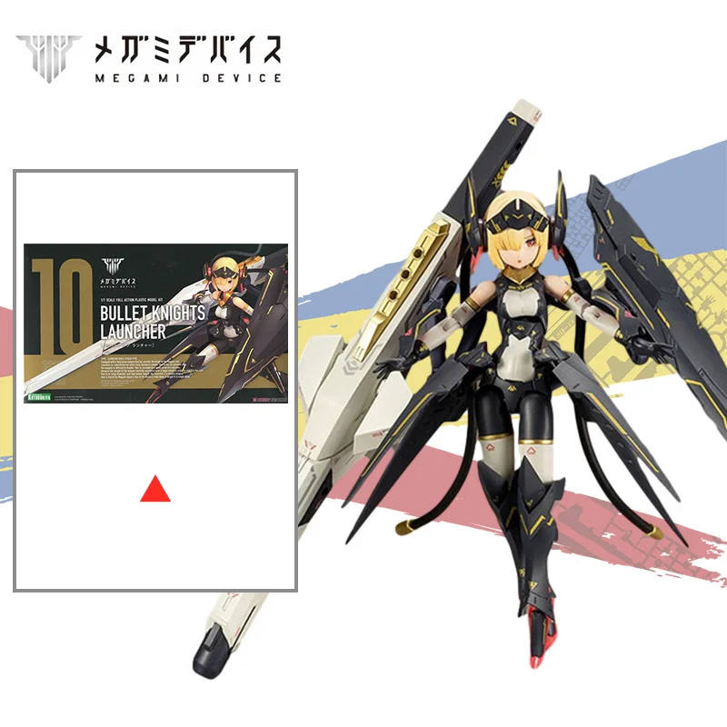 

Фигурка героя аниме Kp484R Megami Device 10 Bullet Knight Gunner пусковое устройство Kotobukiya Сборная модель игрушки для детей