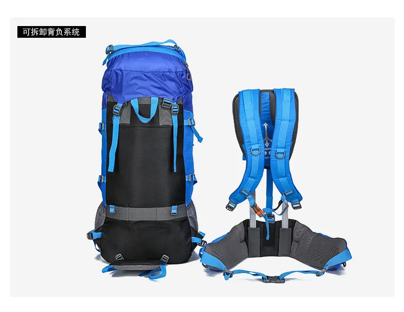 80L/60L походные рюкзаки для кемпинга, большая уличная сумка, рюкзак из нейлона, сверхлегкая Спортивная дорожная сумка из алюминиевого сплава, поддержка 1,65 кг